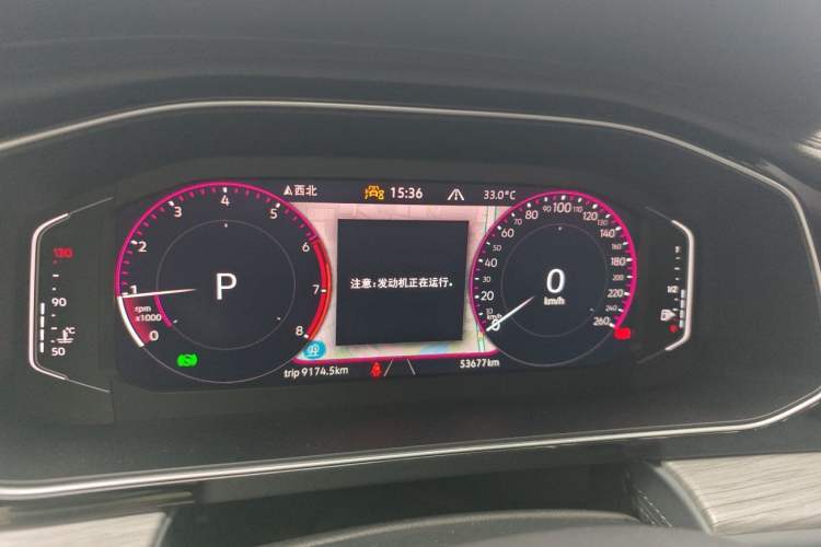 Used Volkswagen Sagitar 2023 300TSI DSG Excellence Edition Instrument Cluster