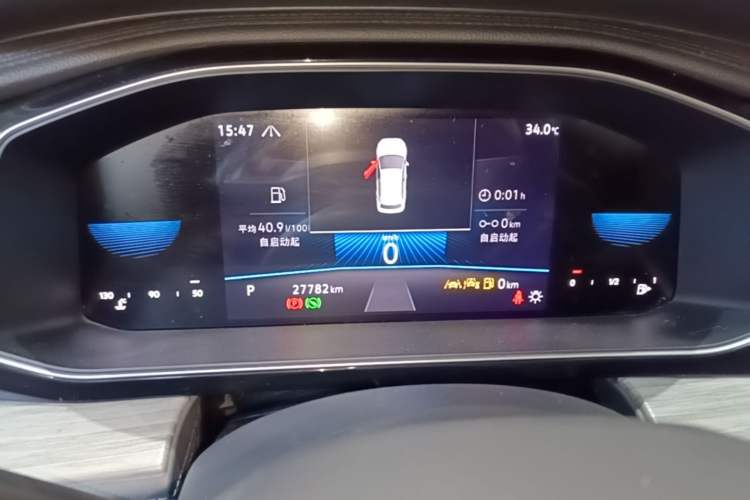 Used Volkswagen Sagitar 2023 300TSI DSG Excellence Edition Instrument Cluster