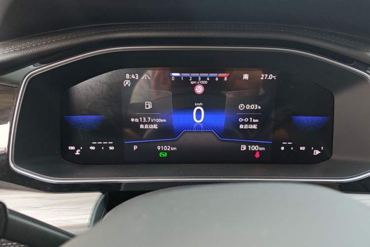 Used Volkswagen Sagitar 2023 300TSI DSG Excellence Edition Instrument Cluster