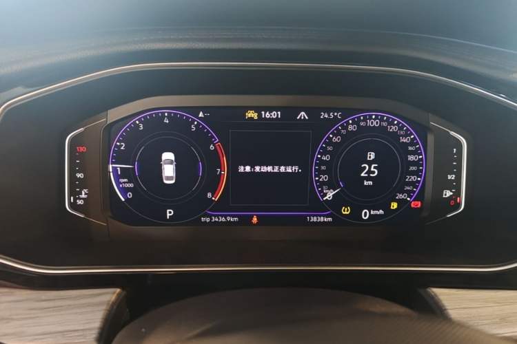 Used Volkswagen Sagitar 2023 300TSI DSG Excellence Edition Instrument Cluster