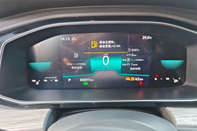 Used Volkswagen Sagitar 2023 300TSI DSG Excellence Edition Instrument Cluster