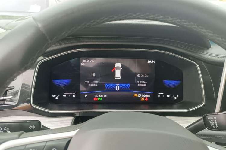 Used Volkswagen Sagitar 2023 280TSI DSG Excellence Edition Instrument Cluster