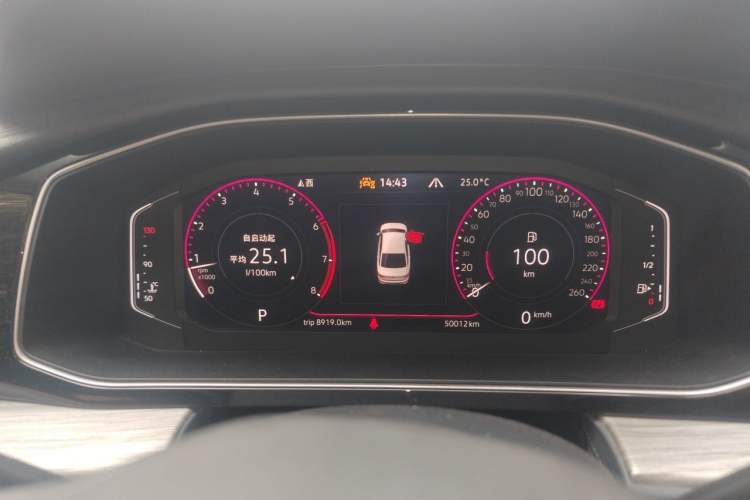 Used Volkswagen Sagitar 2023 300TSI DSG Excellence Edition Instrument Cluster