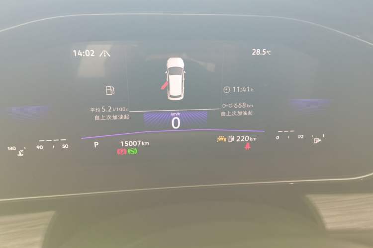 Used Volkswagen Sagitar 2023 300TSI DSG Excellence Edition Instrument Cluster