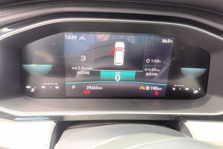 Used Volkswagen Sagitar 2023 300TSI DSG Excellence Edition Instrument Cluster
