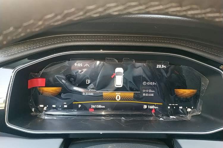Used Volkswagen Sagitar 2023 300TSI DSG Flyover Edition Instrument Cluster