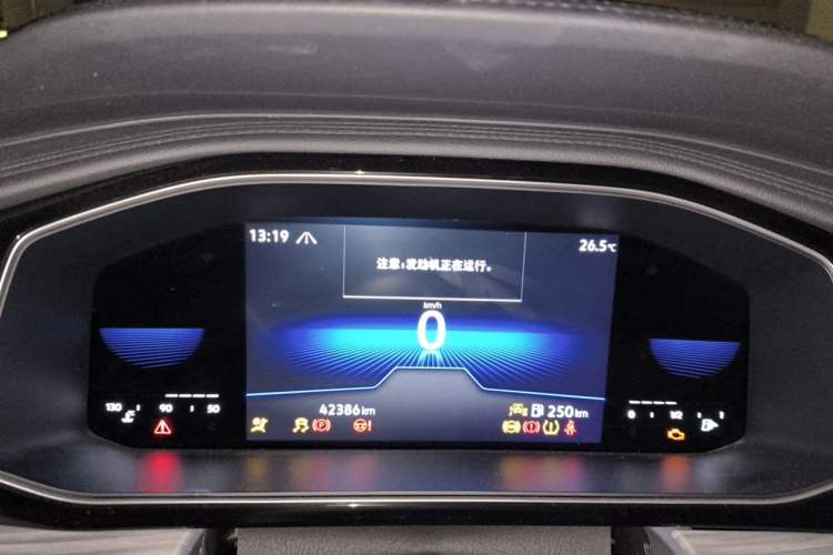 Used Volkswagen Sagitar 2023 300TSI DSG Excellence Edition Instrument Cluster
