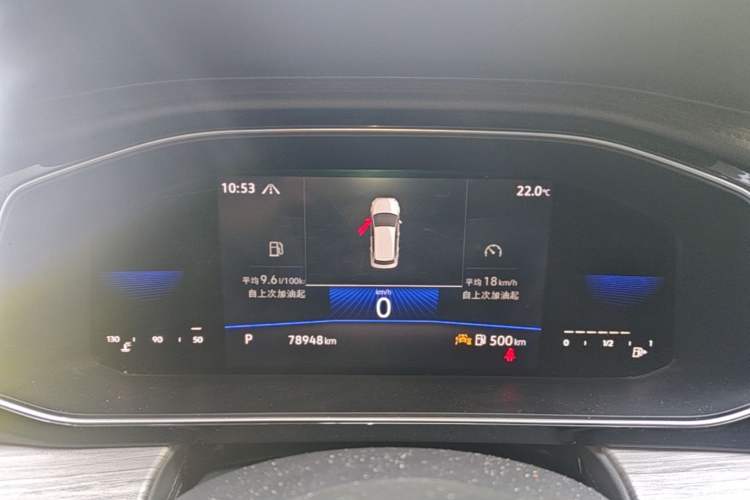 Used Volkswagen Sagitar 2023 200TSI DSG Excellence Edition Instrument Cluster