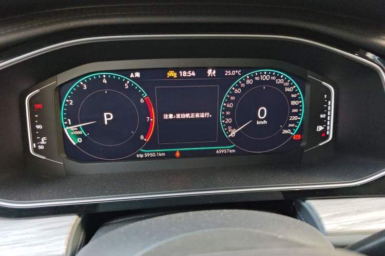 Used Volkswagen Sagitar 2023 300TSI DSG Excellence Edition Instrument Cluster