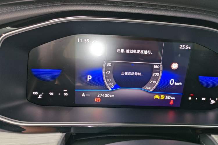Used Volkswagen Sagitar 2023 300TSI DSG Excellence Edition Instrument Cluster
