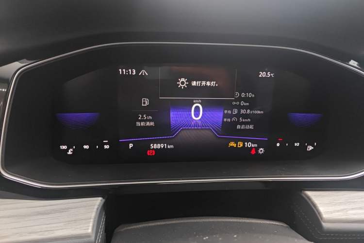 Used Volkswagen Sagitar 2023 300TSI DSG Excellence Edition Instrument Cluster