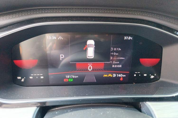 Used Volkswagen Sagitar 2023 300TSI DSG Excellence Edition Instrument Cluster