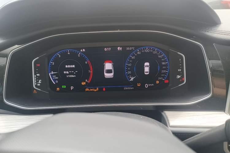 Used Volkswagen Sagitar 2023 300TSI DSG Excellence Edition Instrument Cluster