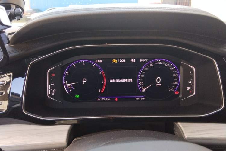 Used Volkswagen Sagitar 2023 300TSI DSG Excellence Edition Instrument Cluster