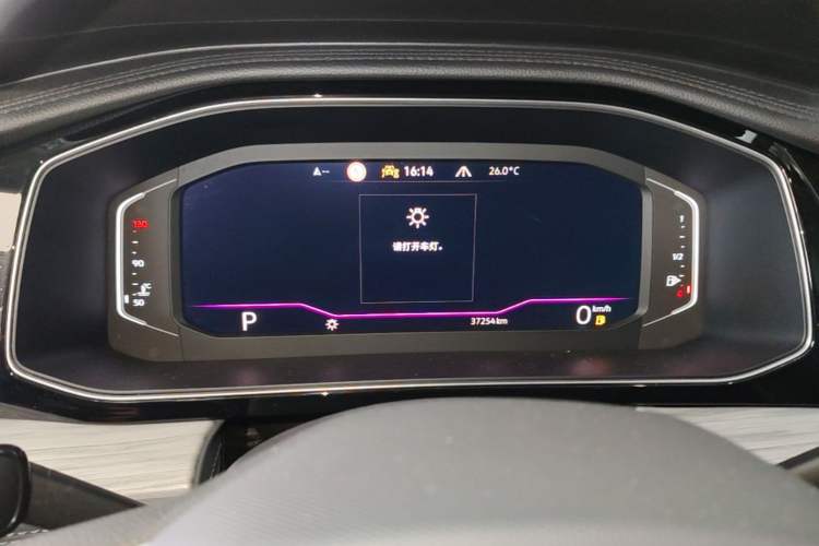 Used Volkswagen Sagitar 2023 300TSI DSG Excellence Edition Instrument Cluster