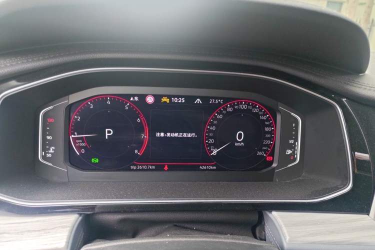 Used Volkswagen Sagitar 2023 300TSI DSG Excellence Edition Instrument Cluster