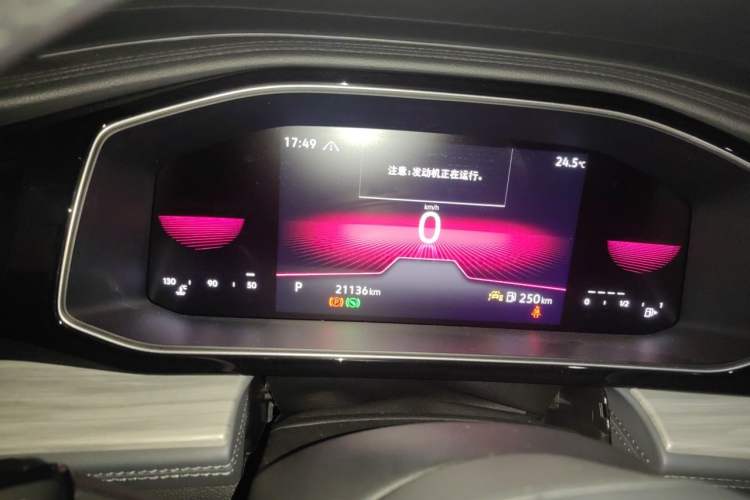Used Volkswagen Sagitar 2023 280TSI DSG Excellence Edition Instrument Cluster