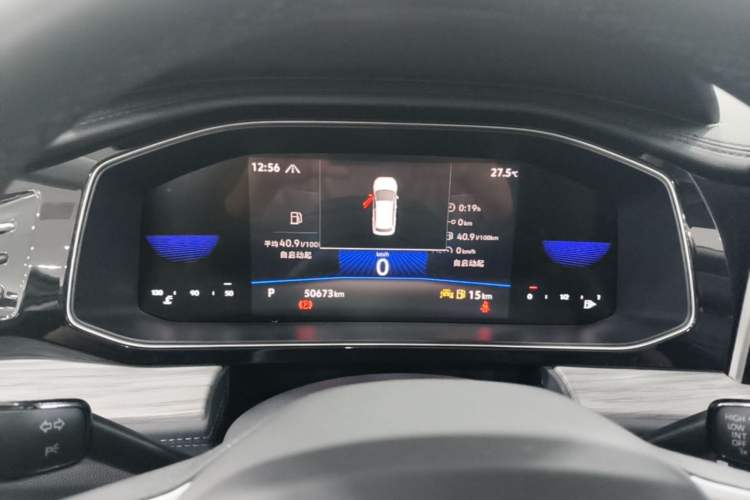 Used Volkswagen Sagitar 2023 300TSI DSG Excellence Edition Instrument Cluster