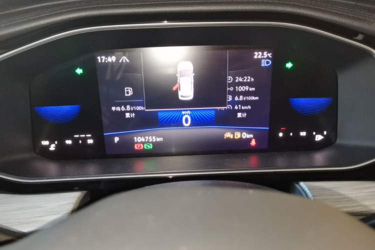 Used Volkswagen Sagitar 2023 200TSI DSG Excellence Edition Instrument Cluster
