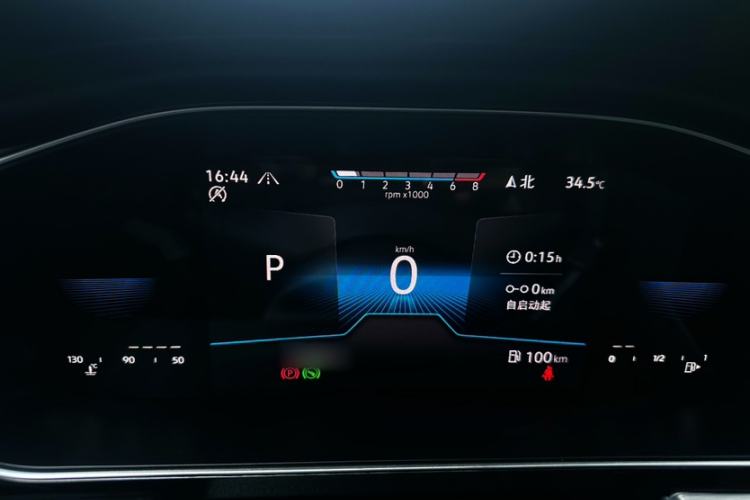 Used Volkswagen Sagitar 2023 300TSI DSG Excellence Edition Instrument Cluster