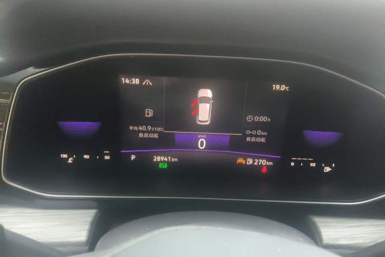 Used Volkswagen Sagitar 2023 200TSI DSG Flyover Edition Instrument Cluster