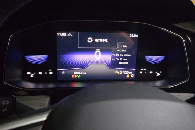 Used Volkswagen Sagitar 2023 300TSI DSG Excellence Edition Instrument Cluster
