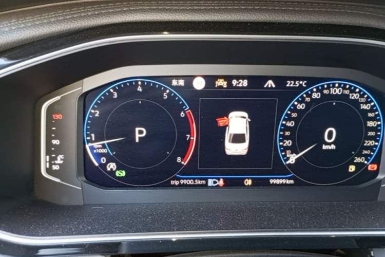 Used Volkswagen Sagitar 2023 280TSI DSG Excellence Edition Instrument Cluster
