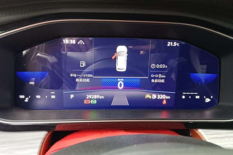 Used Volkswagen Sagitar 2023 280TSI DSG Excellence Plus Edition Instrument Cluster
