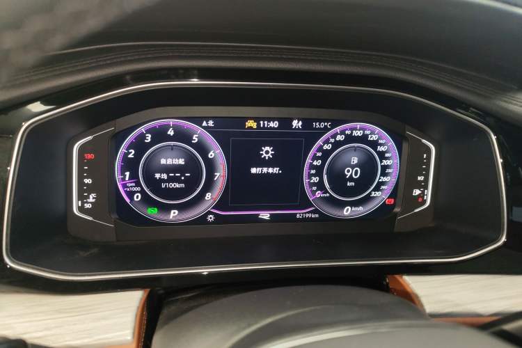 Used Volkswagen Sagitar 2023 300TSI DSG Excellence Edition Instrument Cluster