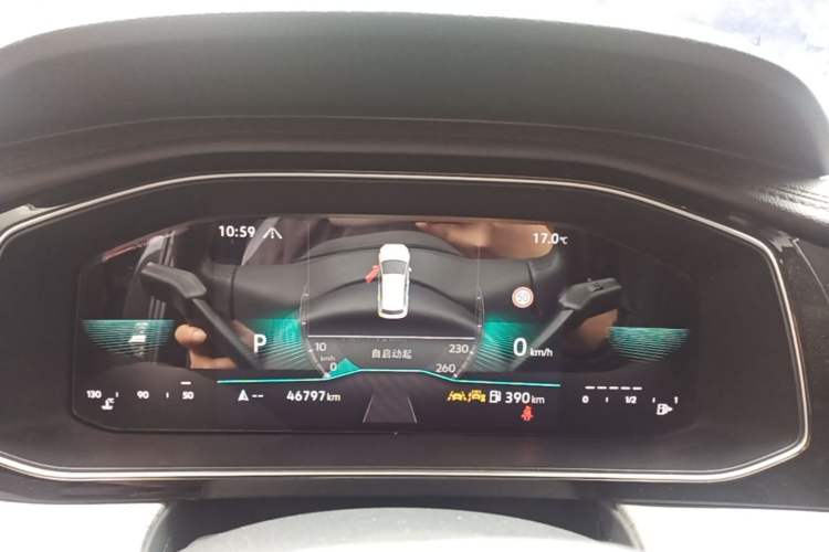 Used Volkswagen Sagitar 2023 300TSI DSG Excellence Edition Instrument Cluster