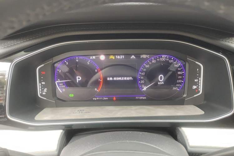 Used Volkswagen Sagitar 2023 300TSI DSG Excellence Edition Instrument Cluster