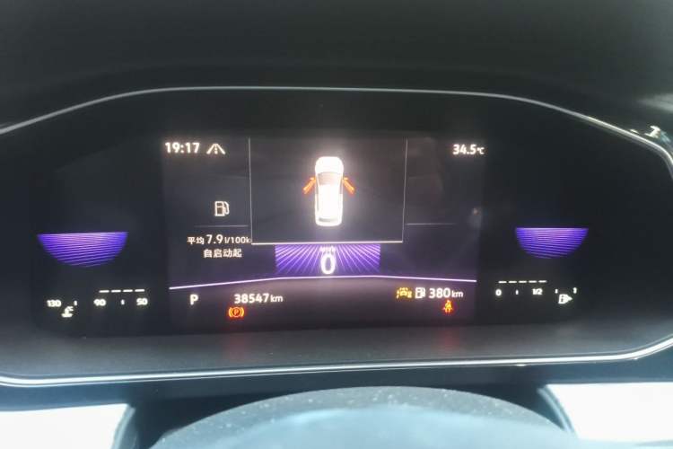 Used Volkswagen Sagitar 2023 300TSI DSG Excellence Edition Instrument Cluster
