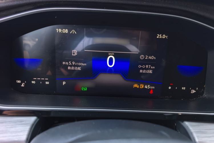 Used Volkswagen Sagitar 2023 300TSI DSG Excellence Edition Instrument Cluster