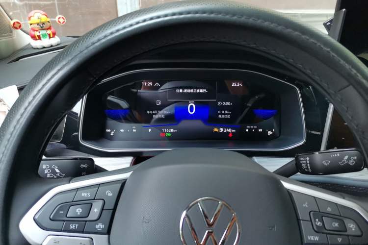 Used Volkswagen Sagitar 2023 200TSI DSG Excellence Edition Instrument Cluster