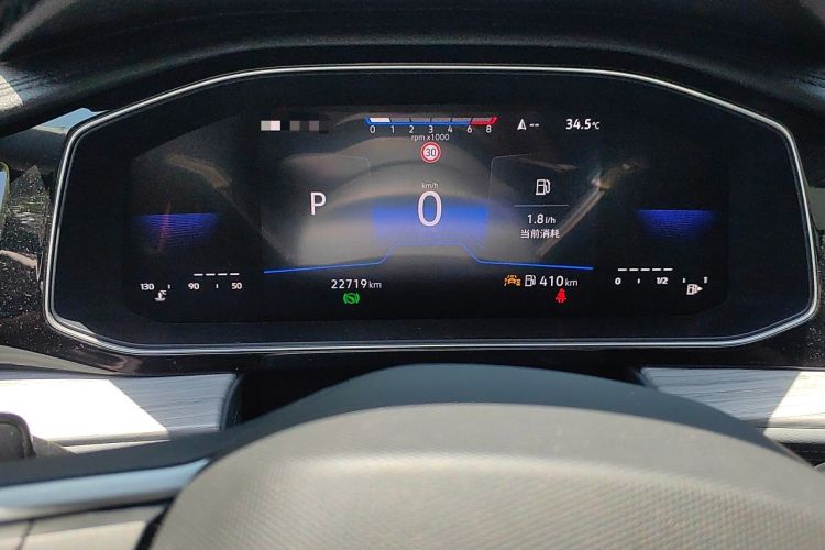 Used Volkswagen Sagitar 2023 300TSI DSG Excellence Edition Instrument Cluster