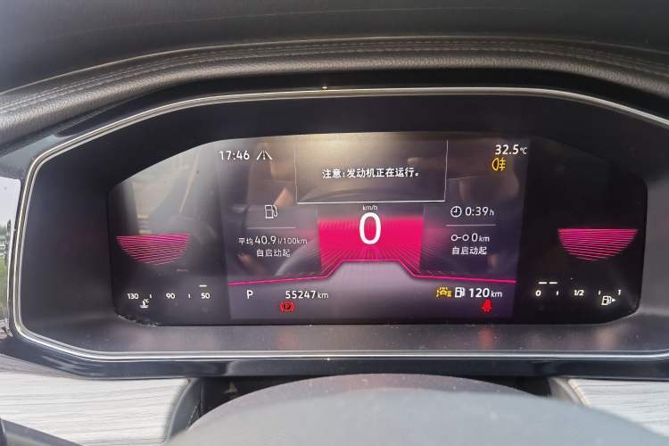 Used Volkswagen Sagitar 2023 300TSI DSG Excellence Edition Instrument Cluster
