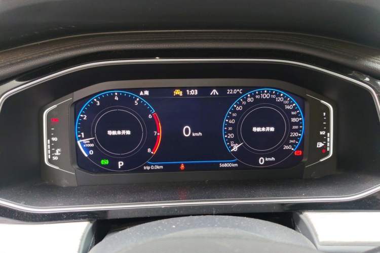 Used Volkswagen Sagitar 2023 280TSI DSG Excellence Edition Instrument Cluster