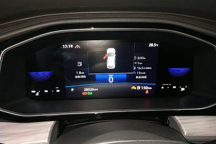 Used Volkswagen Sagitar 2023 300TSI DSG Excellence Edition Instrument Cluster