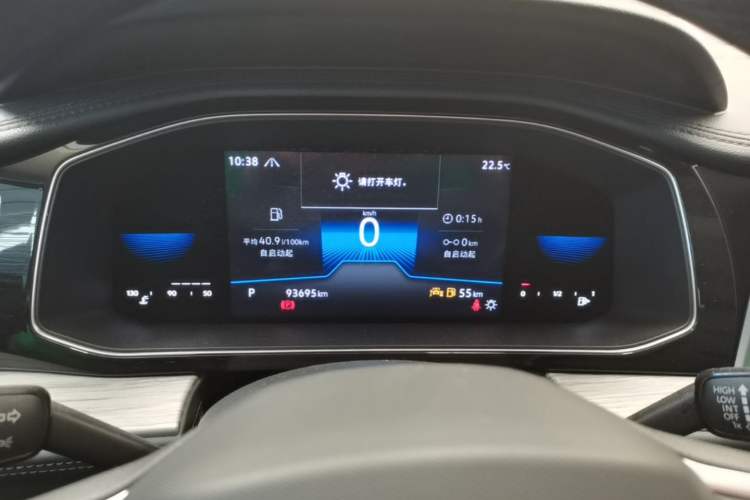Used Volkswagen Sagitar 2023 200TSI DSG Excellence Edition Instrument Cluster