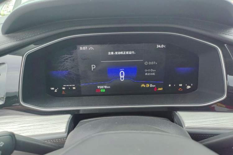 Used Volkswagen Sagitar 2023 200TSI DSG Excellence Edition Instrument Cluster
