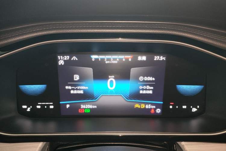 Used Volkswagen Sagitar 2023 300TSI DSG Excellence Edition Instrument Cluster