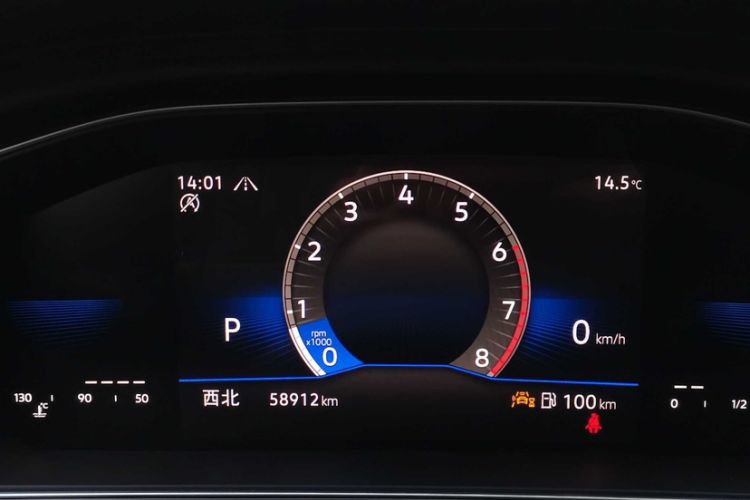 Used Volkswagen Sagitar 2023 300TSI DSG Excellence Edition Interior 4