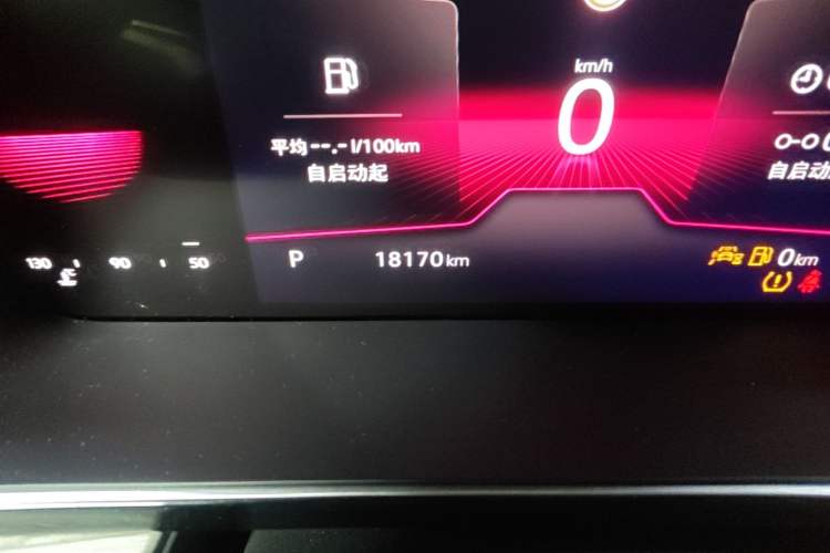 Used Volkswagen Sagitar 2023 300TSI DSG Excellence Edition Odometer Close Up