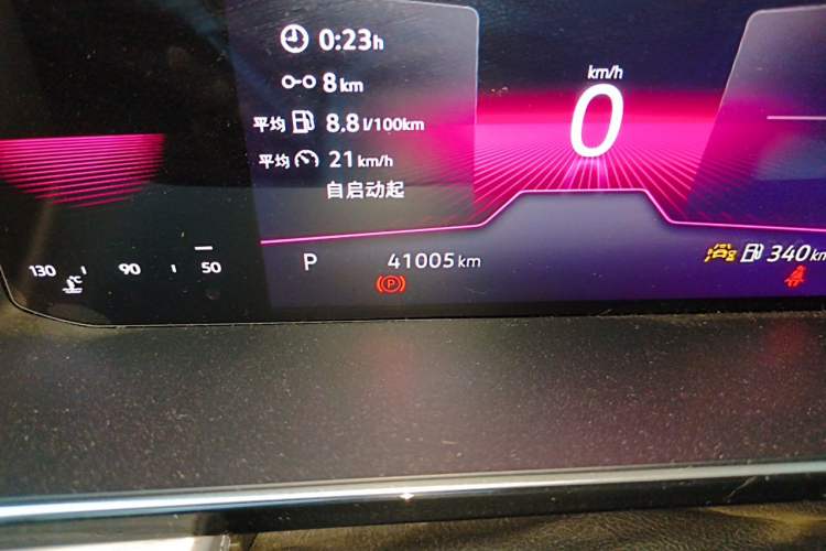 Used Volkswagen Sagitar 2023 300TSI DSG Excellence Edition Odometer Close Up