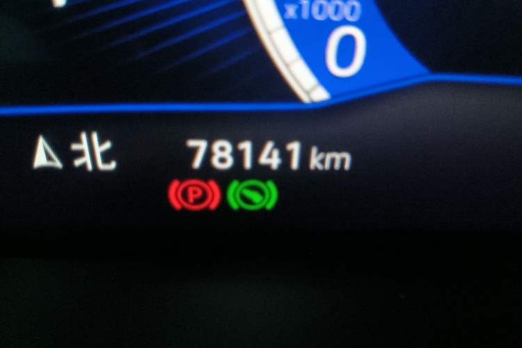 Used Volkswagen Sagitar 2023 300TSI DSG Excellence Edition Odometer Close Up
