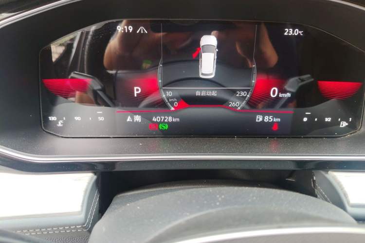 Used Volkswagen Sagitar 2023 280TSI DSG Beyond Lite Edition Odometer Close Up
