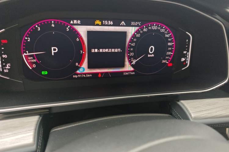 Used Volkswagen Sagitar 2023 300TSI DSG Excellence Edition Odometer Close Up