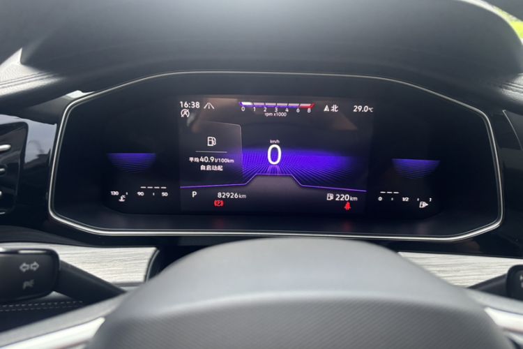 Used Volkswagen Sagitar 2023 300TSI DSG Excellence Edition Odometer Close Up