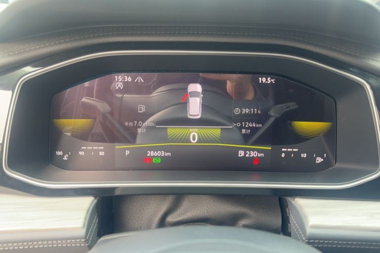 Used Volkswagen Sagitar 2023 280TSI DSG Beyond Lite Edition Odometer Close Up