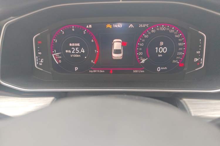 Used Volkswagen Sagitar 2023 300TSI DSG Excellence Edition Odometer Close Up